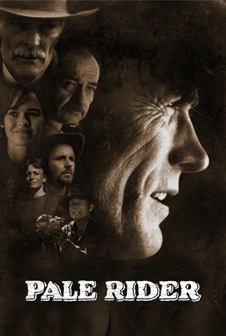 Poster 10 de Filme O Cavaleiro Solitário (1985)