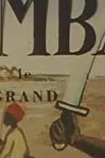 Samba, O Grande (Samba, le Grand)