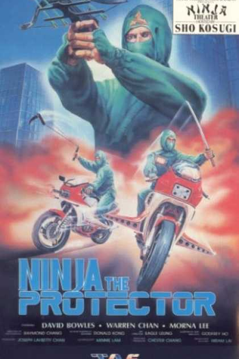 Poster de Filme Ninja, O Protetor (1986)