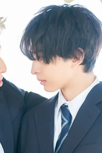 Poster de Episódio 第１話 (2024)