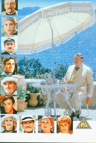 Poster 13 de Filme Assassinato num Dia de Sol (1982)