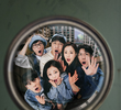아파트404