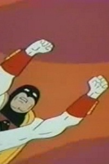 Poster de Episódio The Robot Master [Space Ghost] (1966)