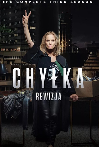 Poster 1 de Série The Disappearance (3ª Temporada) (2020)