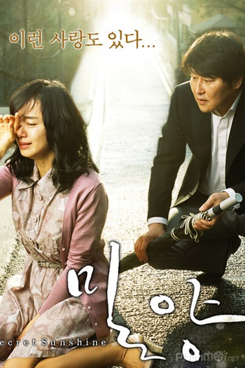  de Filme Sol Secreto (2007)