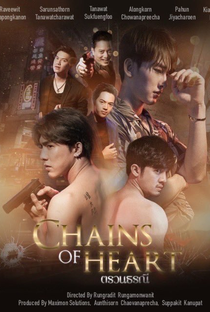 Chains Of Heart - Poster / Capa / Cartaz - Oficial 4