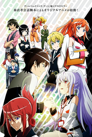 Poster 1 de Série Plastic Memories (2015)