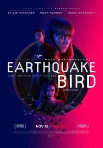 Pássaro do Oriente (Earthquake Bird)