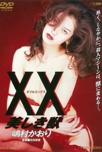 XX: Beautiful Beast - Poster / Capa / Cartaz - Oficial 3
