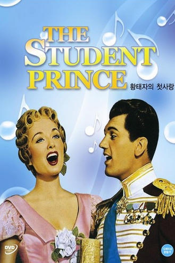  de Filme O Príncipe Estudante (1954)