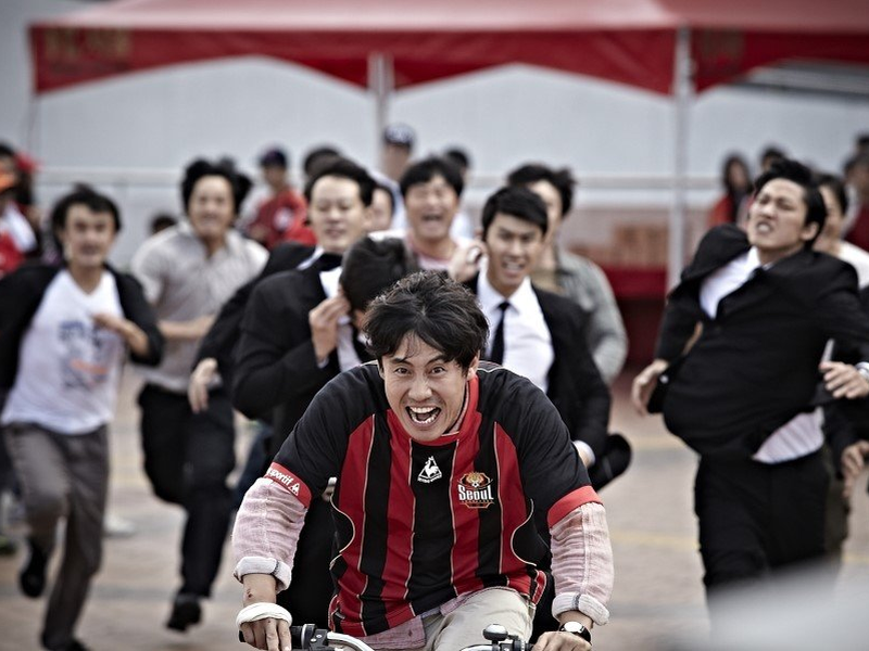 Foto 3 de RunningMan