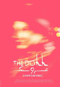 The Doll (Arousak)