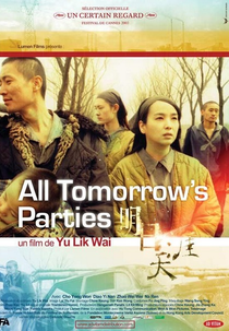 All Tomorrow's Parties (Mingri tianya)