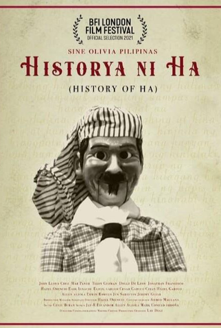 Poster 1 de Filme História de Ha (2021)