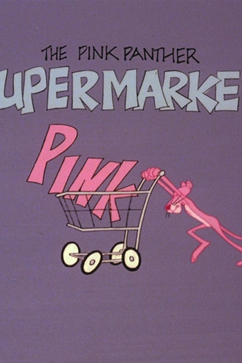 Poster de Curta Supermercado Cor-de-rosa (1978)