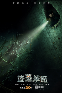 The Lost Tomb (1ª Temporada) - Poster / Capa / Cartaz - Oficial 16