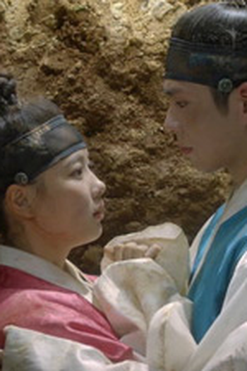 Poster de Episódio 달빛 인연 (2016)