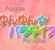 Yunyun Paradise