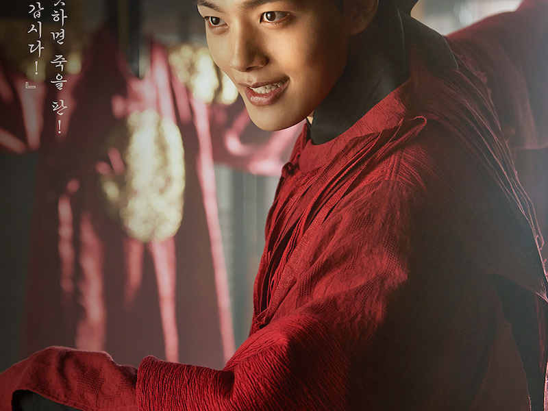 Foto 1 de O Palhaço Coroado