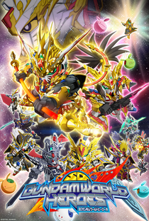 SD Gundam World Heroes - Poster / Capa / Cartaz - Oficial 1