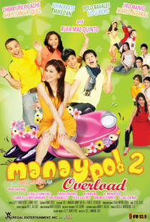 Manay Po! 2 Overload  - Poster / Capa / Cartaz - Oficial 1