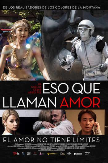 Poster de Filme Isso Que Chamam Amor (2016)