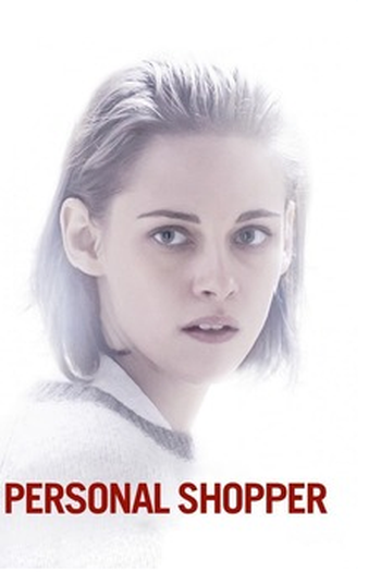  de Filme Personal Shopper (2016)