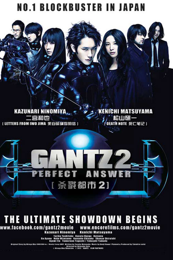 Poster de Filme GANTZ 2: Resposta Perfeita (2011)