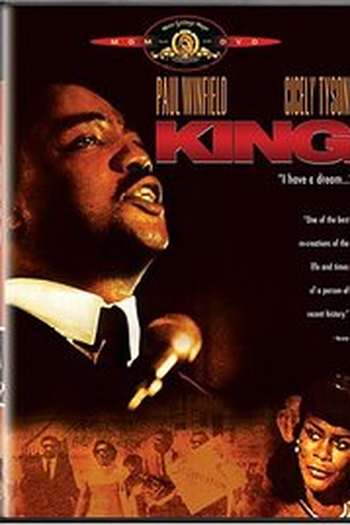 Poster de Série King (1ª Temporada)  (1978)