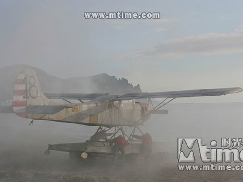 Foto 21 de Terra Nova