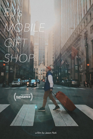 Poster 1 de Curta BJ's Mobile Gift Shop (2021)