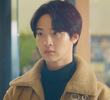 나한테 빠지지마, 다쳐