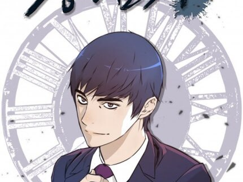 Foto 1 de A Man's Man