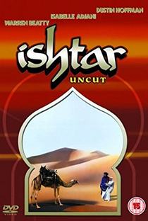Ishtar - Poster / Capa / Cartaz - Oficial 6