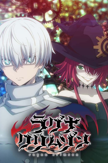  de Série Ragna Crimson (2023)