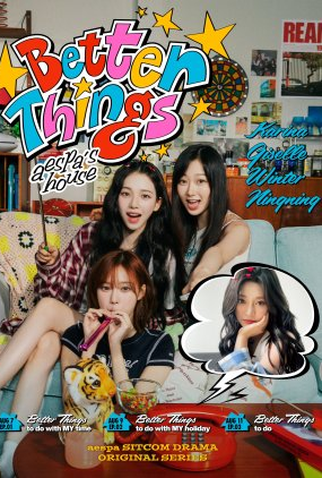 Poster 1 de Série Better Things (2023)