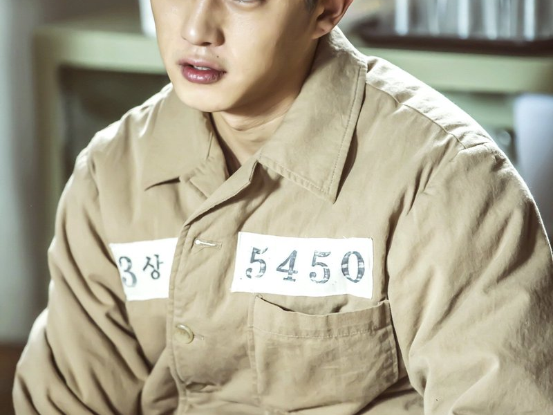 Foto 12 de Defendant