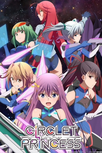  de Série Circlet Princess (2019)