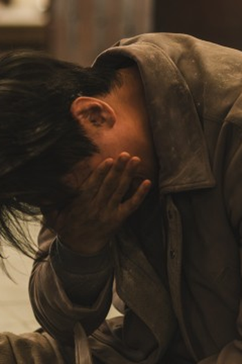 Poster de Episódio 사후세계 (2024)