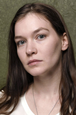 Hannah Gross (I)