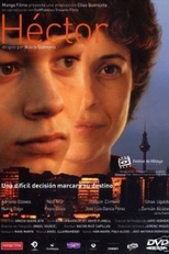 Hector  (Héctor )