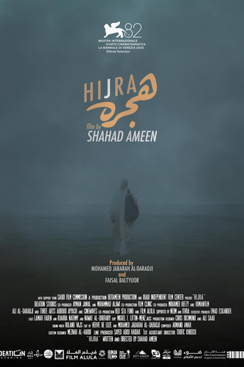 Poster de Filme Hijra (2025)