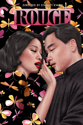  de Filme Rouge (1987)