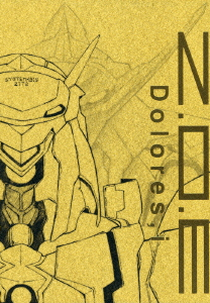 Zone of the Enders: Dolores,i (Z.O.E. Dolores,i)