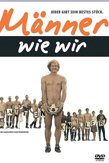  de Filme Guys and Balls  (None)