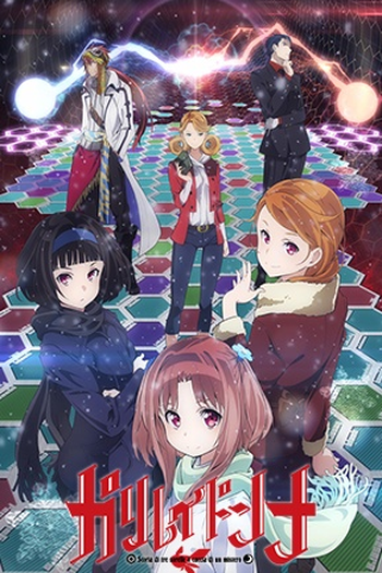 Poster de Série Galilei Donna (2013)