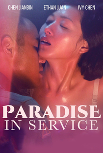 Paradise in Service - Poster / Capa / Cartaz - Oficial 6
