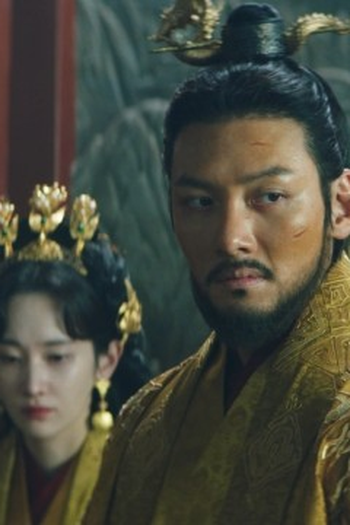 Poster de Episódio 1화 (2024)