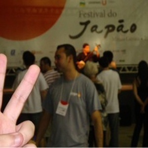Foto de perfil de Matheus Vieira Araújo