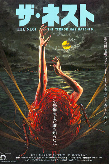  de Filme O Ninho do Terror (1988)